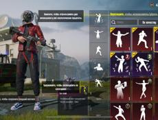 Аккаунт пабг/pubg