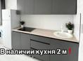✅ кухонный гарнитур 2 метра всего за 19999✅