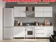 Кухонный гарнитур всегда за 19999