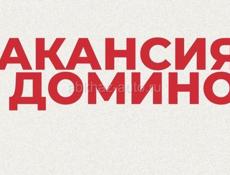 Требуются грузчики 