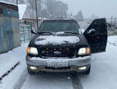 Ford Expedition