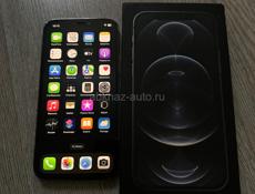 IPhone 12 Pro 128gb