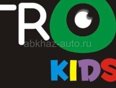 Ищем повара в детский центр , на новом районе 