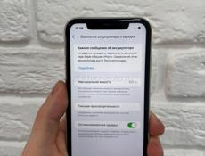 iPhone 11 128gb 