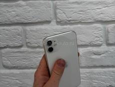 iPhone 11 128gb 🔋100%