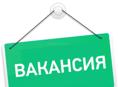 Гудаута 