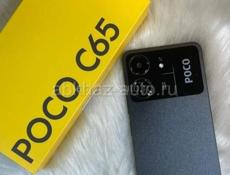  Poco c65