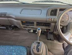 Isuzu