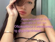 Айфон 16 про макс 16/1 тб