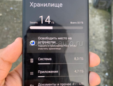 Все вопросы патилтфон пишите на вацап либо так 