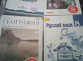 Продам книги  8 класса