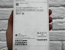 iPhone 16 Pro 256 Новый 