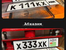 Дубликат гост номеров, любой сложности
