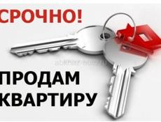 1 ком квартира район рынка этаж 2 