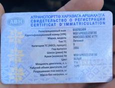 Мерседес А-Class и тд