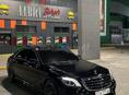 Mercedes-Benz S-Класс