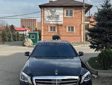 Mercedes-Benz S-Класс