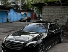 Mercedes-Benz S-Класс