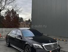 Mercedes-Benz S-Класс