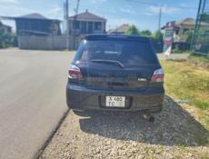 Mitsubishi Airtek