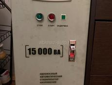Стабилизатор напряжения 15 кв