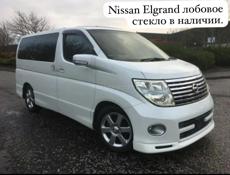 Лобовое стекло на Toyota, Honda, Nissan в наличии и под заказ 