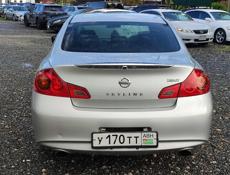 Nissan Skyline