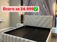 УСПЕЙ КУПИТЬ ДО КОНЦА МЕСЯЦА ПО ВЫГОДНОЙ ЦЕНЕ
