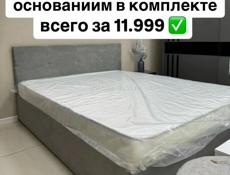 УСПЕЙ КУПИТЬ ДО КОНЦА МЕСЯЦА ПО ВЫГОДНОЙ ЦЕНЕ