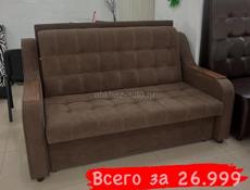 УСПЕЙ КУПИТЬ ДО КОНЦА МЕСЯЦА ПО ВЫГОДНОЙ ЦЕНЕ