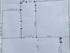 В продаже квартира 97 кВ 