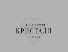 СРОЧНО ТРЕБУЕТСЯ БАРМЕН
