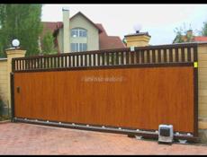 Акция.сварочные работы сварщик 