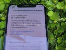 Айфон Xs 64g 🔋77%