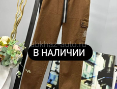 Женская одежда 