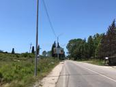 УЧАСТОК ЦАНДРИПШ 30 СОТОК