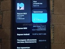 Т