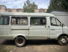 ГАЗ