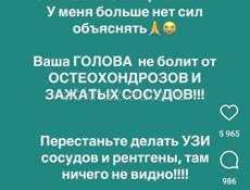 Сниму квартиру в Сухум на долгий срок 