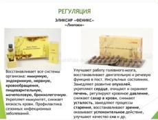 Сниму квартиру в Сухум на долгий срок 