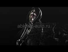 Срочно 