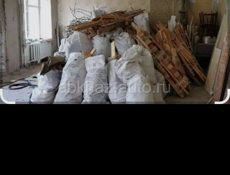 Демонтаж, почти любой сложности.