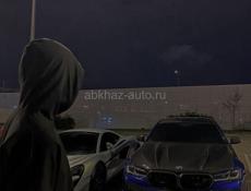 Гггг