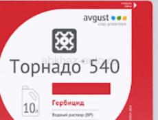 Тарнадо  540