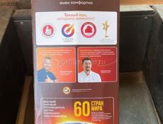 Теплый пол 