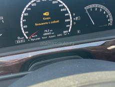 Mercedes-Benz S-Класс