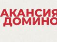 Требуются грузчики 