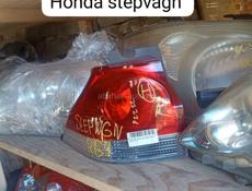 Honda stepwgn автозапчасти в наличии и под заказ 