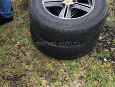Шины