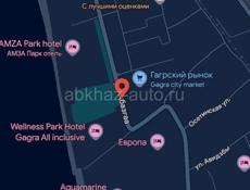 Сдам два помещения г. Гагра